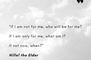 Elliott-Broidy-Rabbi-Hillel-quote