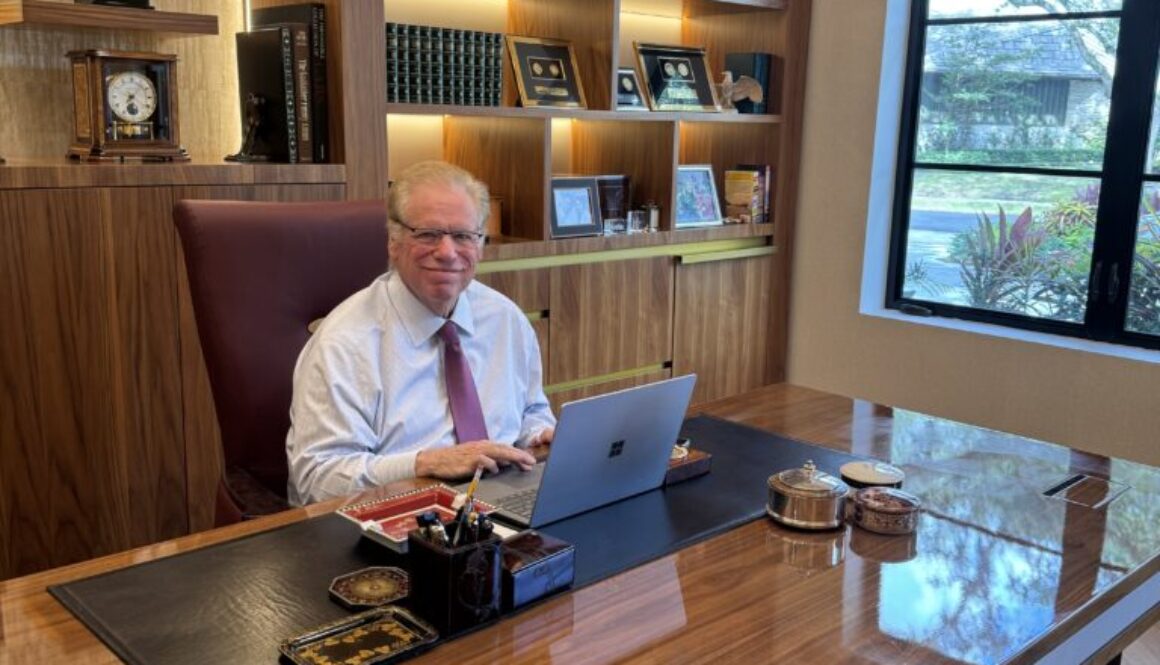 Elliott Broidy office