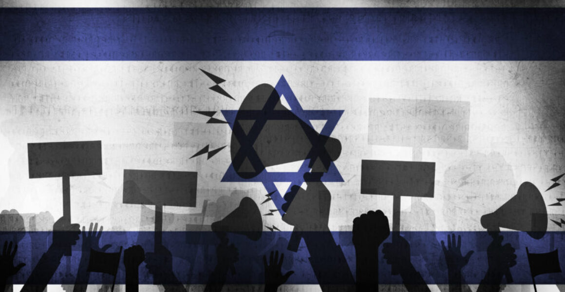 The PR War Against Israel