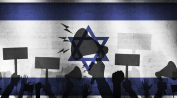 The PR War Against Israel