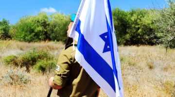 Alan Dershowitz: Israel Has Proved That Jewish Blood Is No Longer Cheap