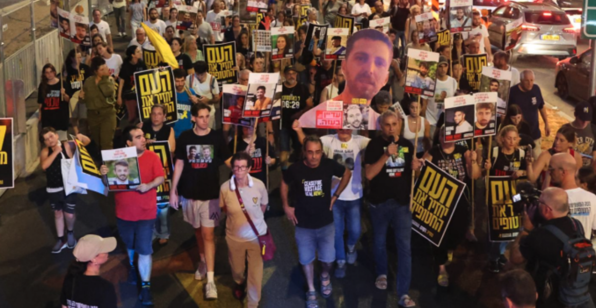 Amnesty-International-Hamas-Report-2025 Too Little - Too Late: Amnesty International Concludes Hamas Committed Crimes Against Humanity