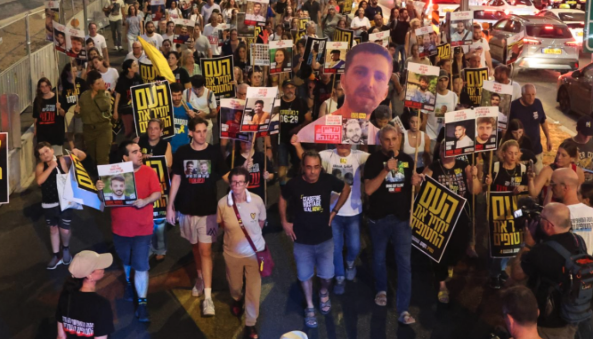 Amnesty-International-Hamas-Report-2025