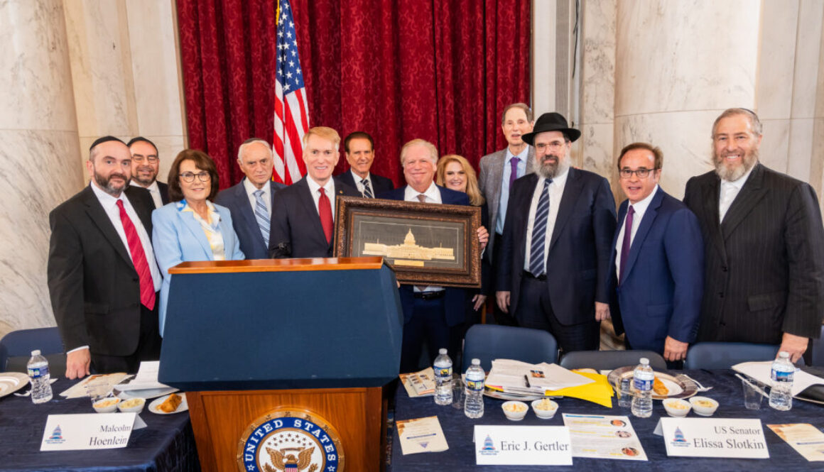 Elliott Broidy JAHM Visionary Award